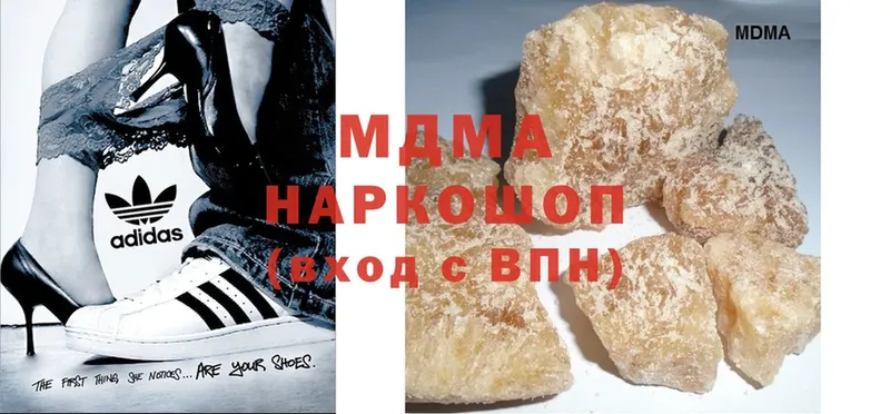 ссылка на мегу ссылка  Рыбное  MDMA молли 