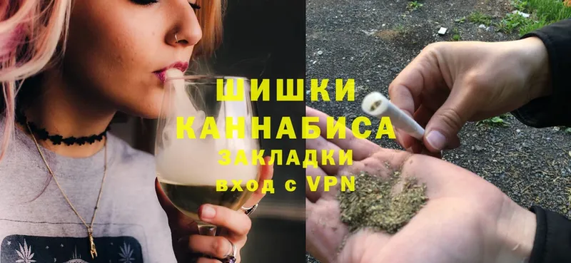 darknet какой сайт  Рыбное  МАРИХУАНА White Widow 